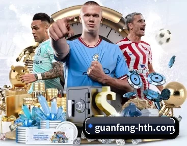 guanfang-hth.com的故事 - 体育资讯内容服务