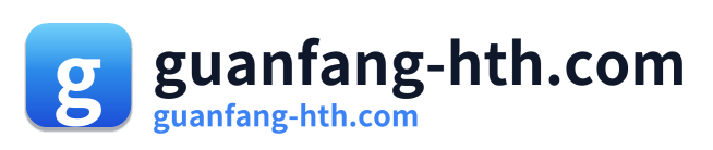 guanfang-hth.com